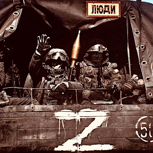 🇷🇺 Стикер «WAGNER GROUP» для Telegram