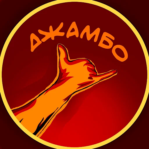 🤙 Стикер «WAGNER GROUP» для Telegram
