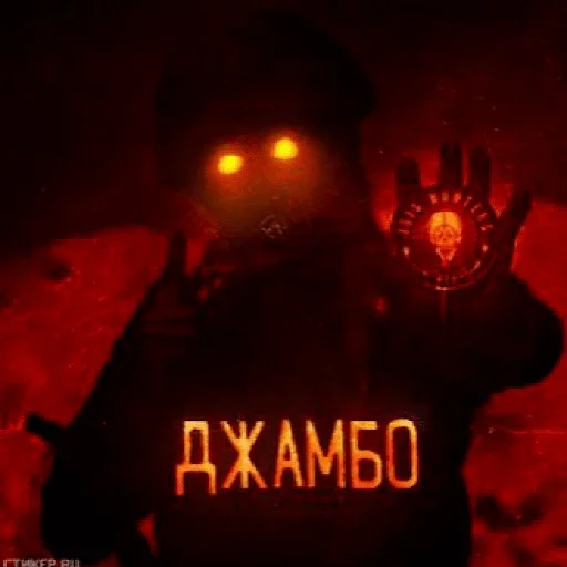 🤙 Стикер «WAGNER GROUP» для Telegram