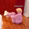 Стикер 37 Skz