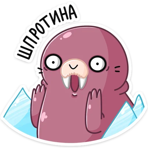 😳 Стикер «Уолли» для Telegram