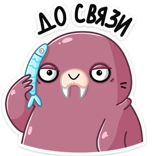 ☎️ Стикер «Уолли» для Telegram