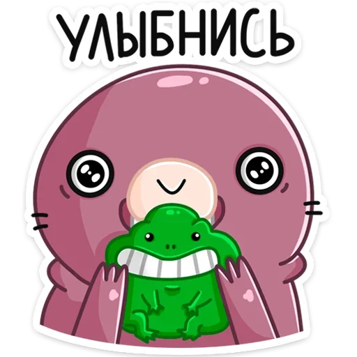 😀 Стикер «Уолли» для Telegram