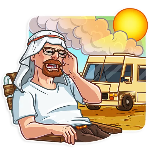 ☀️ Стикер «Breaking Bad» для Telegram