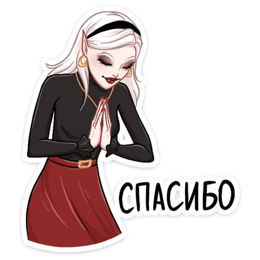 Стикер 14 Ванда