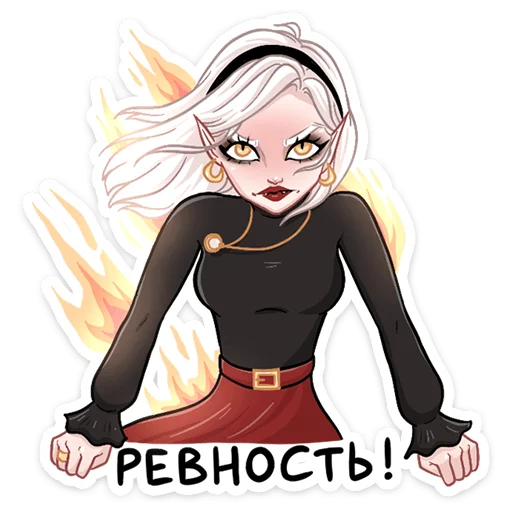 Стикер 11 Ванда