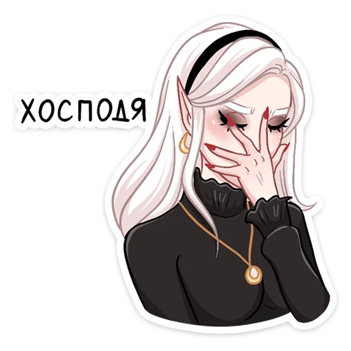 Стикер 41 Ванда