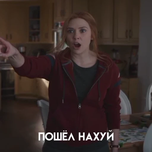 🌟 Стикер «Wanda» для Telegram