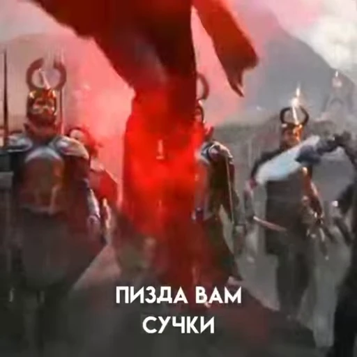 🌟 Стикер «Wanda» для Telegram