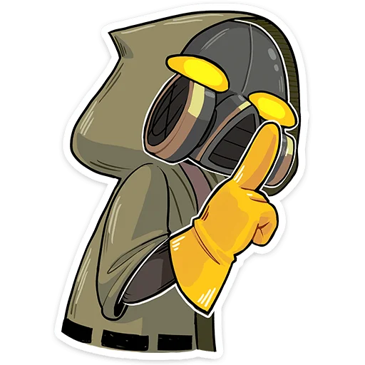 🤫 Стикер «Скитальцы» для Telegram