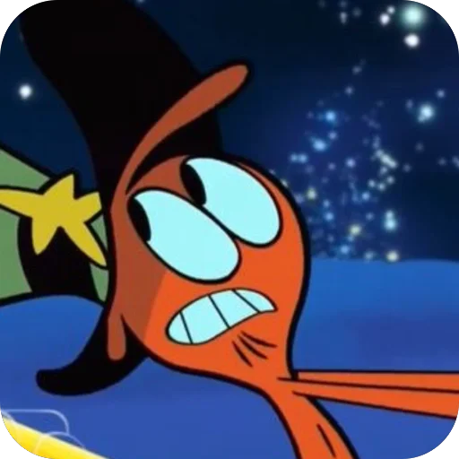 😬 Стикер «Wander over Yonder» для Telegram