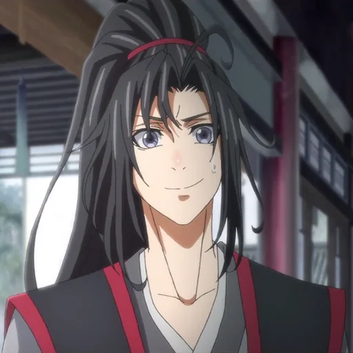 🏮 Стикер «WangXian» для Telegram