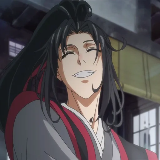 ⛩ Стикер «WangXian» для Telegram