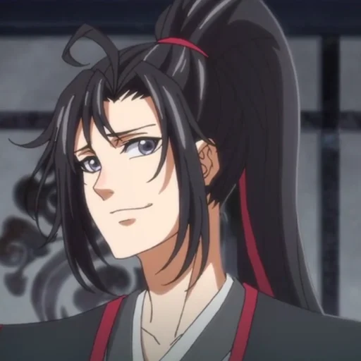 🏮 Стикер «WangXian» для Telegram