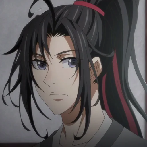 🏮 Стикер «WangXian» для Telegram