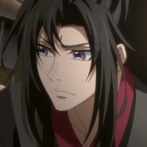 🏮 Стикер «WangXian» для Telegram