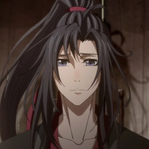 ⛩ Стикер «WangXian» для Telegram