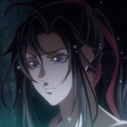 🏮 Стикер «WangXian» для Telegram