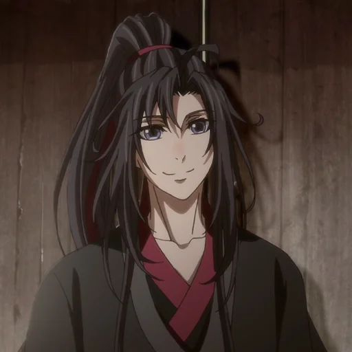 🏮 Стикер «WangXian» для Telegram