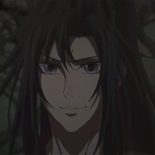 🏮 Стикер «WangXian» для Telegram
