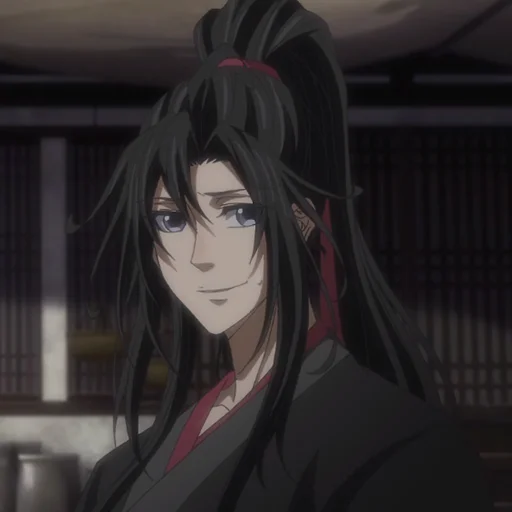 ⛩ Стикер «WangXian» для Telegram