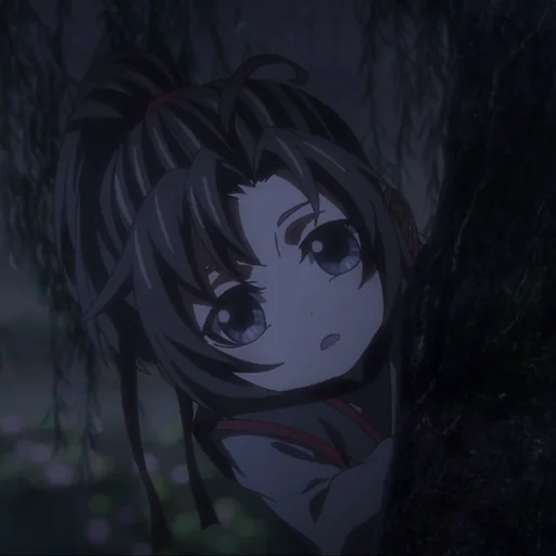 🏮 Стикер «WangXian» для Telegram