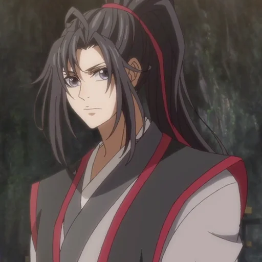 ⛩ Стикер «WangXian» для Telegram