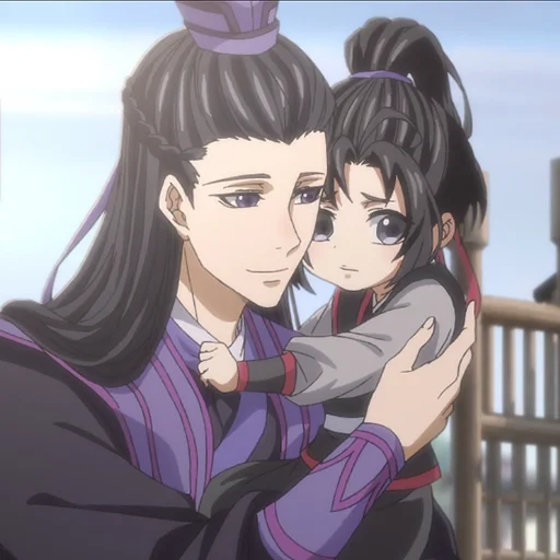 ⛩ Стикер «WangXian» для Telegram