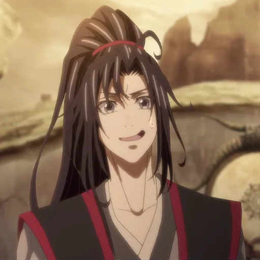 🏮 Стикер «WangXian» для Telegram