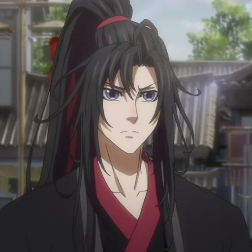 🏮 Стикер «WangXian» для Telegram