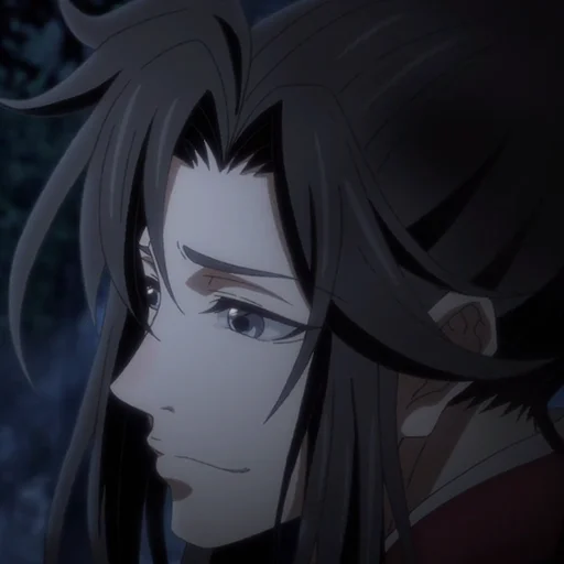 ⛩ Стикер «WangXian» для Telegram