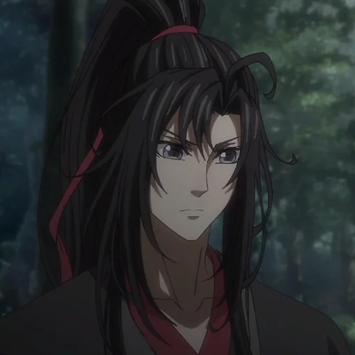 ⛩ Стикер «WangXian» для Telegram