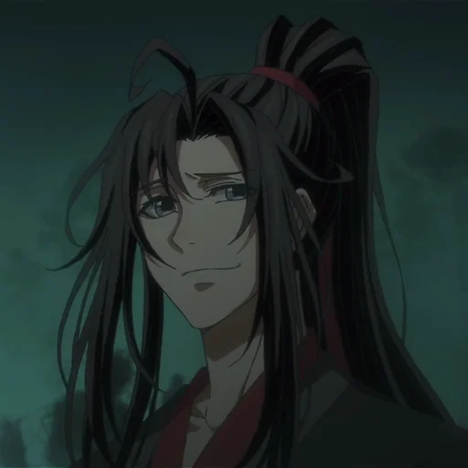 🏮 Стикер «WangXian» для Telegram