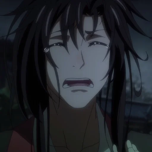 ⛩ Стикер «WangXian» для Telegram
