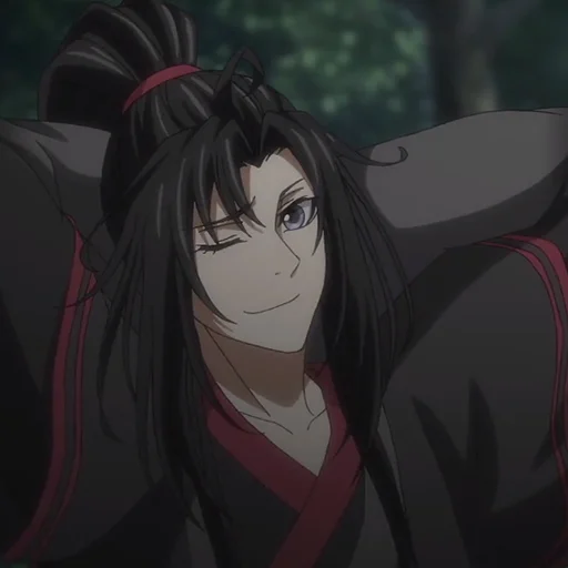 🏮 Стикер «WangXian» для Telegram