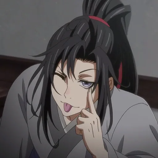 ⛩ Стикер «WangXian» для Telegram