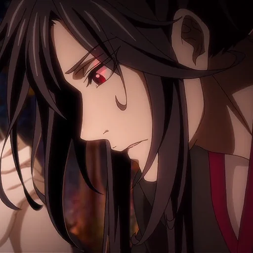 ⛩ Стикер «WangXian» для Telegram