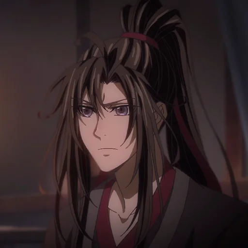 ⛩ Стикер «WangXian» для Telegram