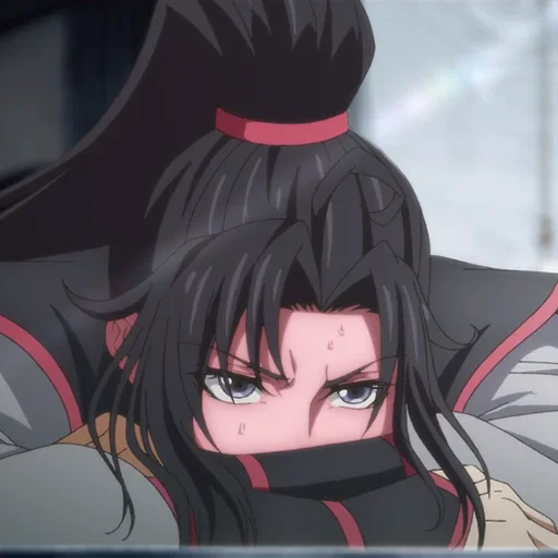 🏮 Стикер «WangXian» для Telegram