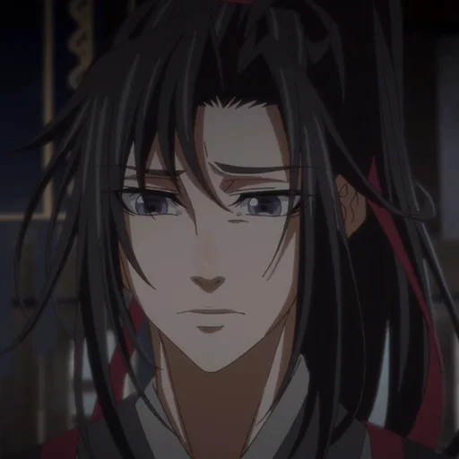 🏮 Стикер «WangXian» для Telegram