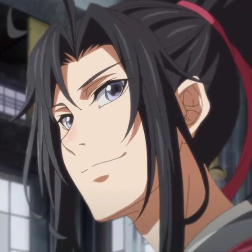⛩ Стикер «WangXian» для Telegram