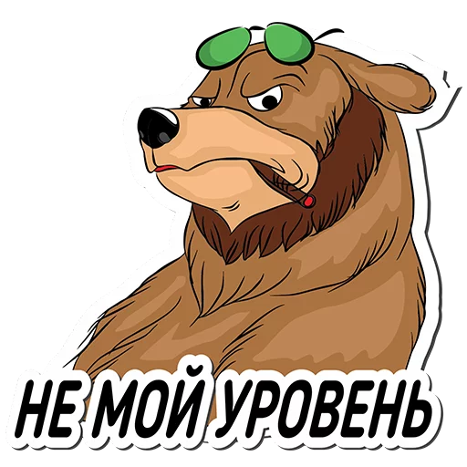😐 Стикер «Wap.Click.v1» для Telegram
