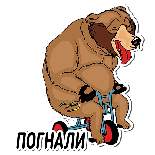 🚲 Стикер «Wap.Click.v1» для Telegram