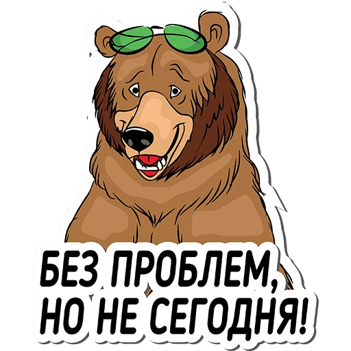 👌 Стикер «Wap.Click.v1» для Telegram