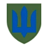 🇺🇦 Эмодзи «war monitor» для Telegram