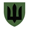🇺🇦 Эмодзи «war monitor» для Telegram