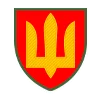 🇺🇦 Эмодзи «war monitor» для Telegram