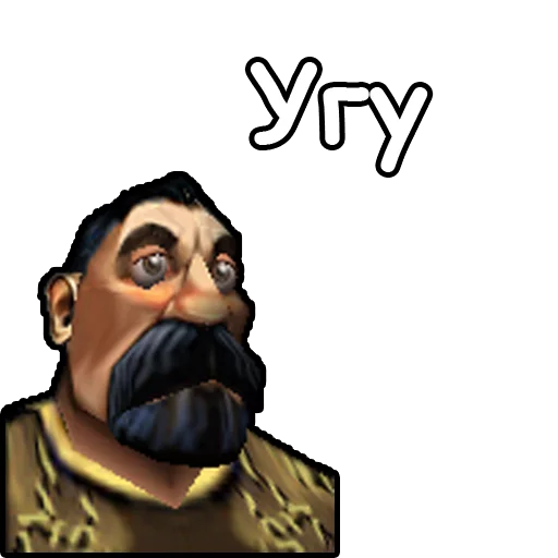 ☺️ Стикер «WarCraft III Альянс» для Telegram