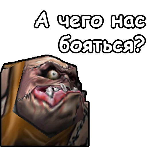 👩‍⚕ Стикер «WarCraft III Нежить» для Telegram