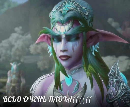 ☹️ Стикер «WarCraft» для Telegram